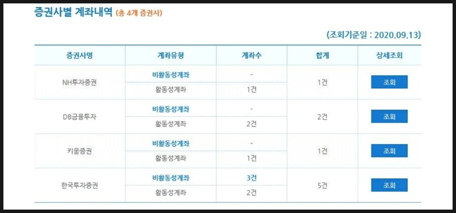 SE-78df9dda-5eaf-43d7-88d4-578e1caeb90b.jpg?type=w1