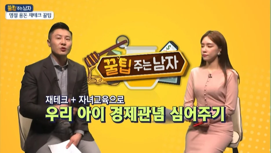 SE-56b6f326-43b7-47b9-a9c9-477b2d0bc87f.jpg?type=w1