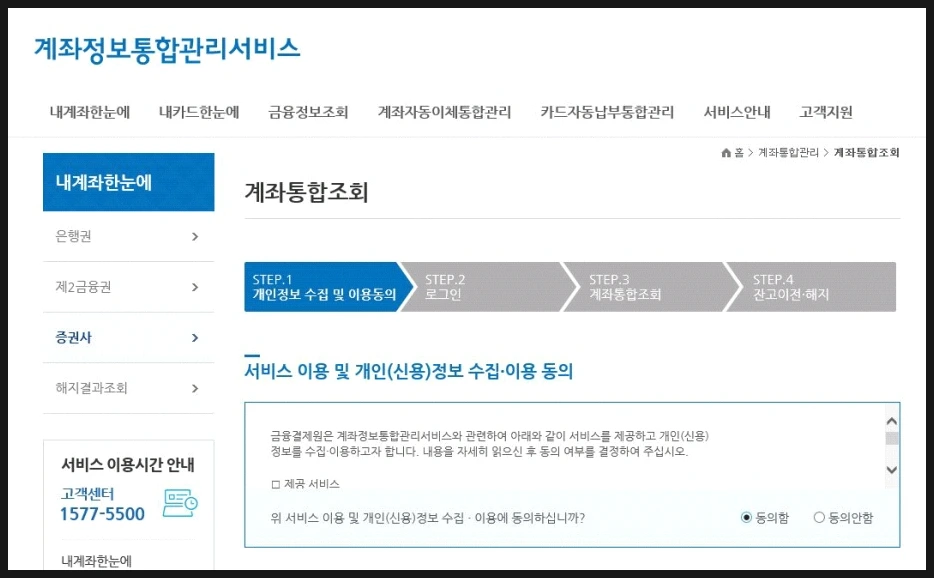 SE-57980264-6d0e-4385-90f5-b0d151862acc.jpg?type=w1