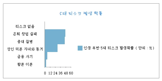 20180627_200452.png?type=w580