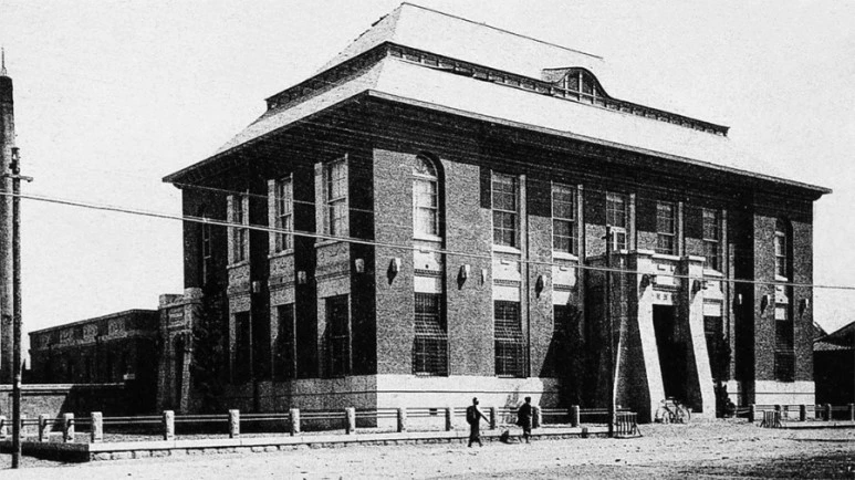 %EC%A1%B0%EC%84%A0%ED%99%98%EA%B8%88%EC%9D%80%ED%96%89.jpg?type=w773