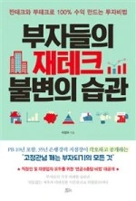 13205455.jpg?type=w150&amp;udate=20180306