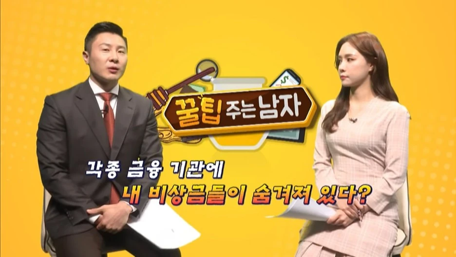 SE-d08e246f-cfa2-4ca0-a9d8-435875de8cb2.jpg?type=w1