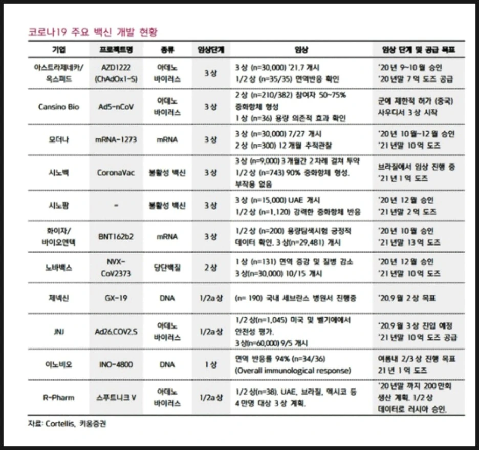 SE-302b2fc6-1c6c-4711-849b-2c60900efda1.jpg?type=w1