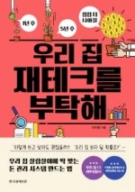 13453521.jpg?type=w150&amp;udate=20180409