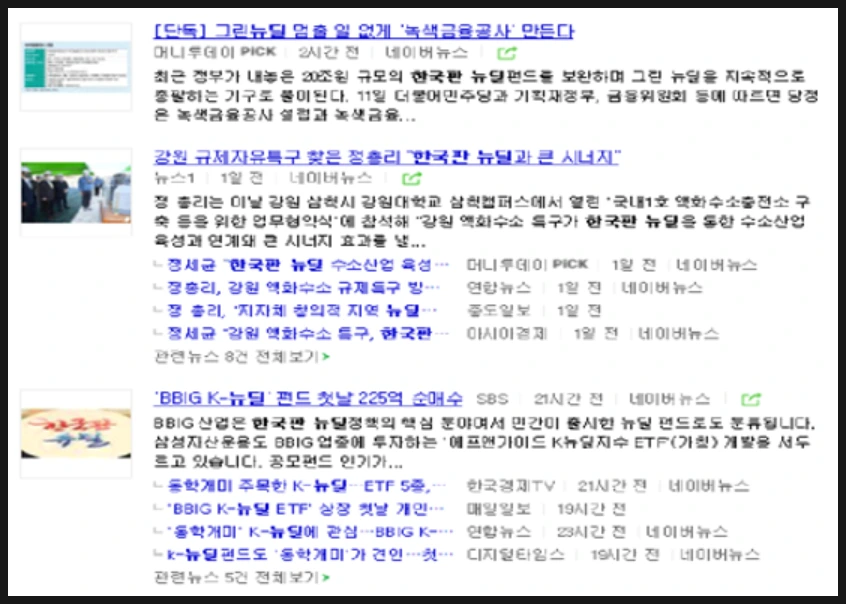 SE-2aa82acc-9b11-4dce-9dc5-294fa0e44b85.png?type=w1