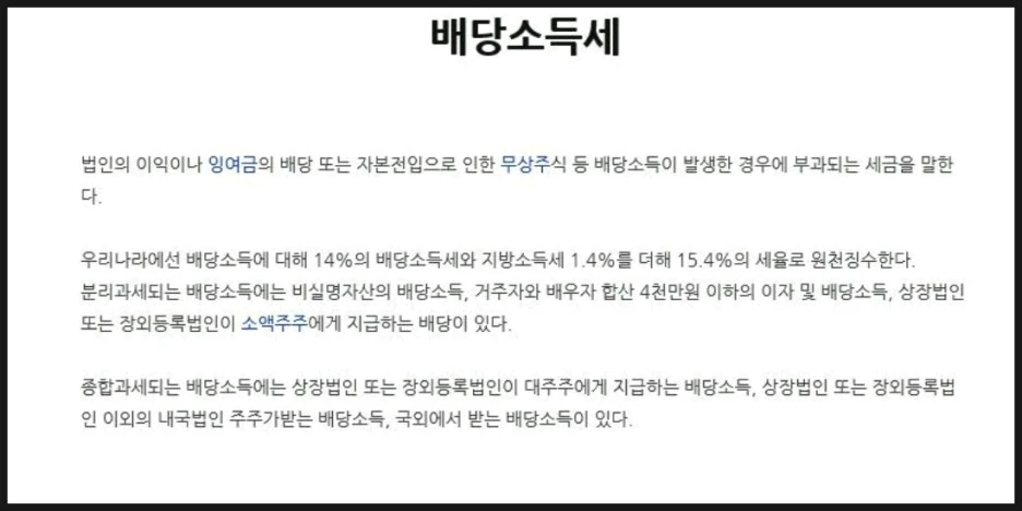 SE-f4b15f19-2032-45d6-8604-38a9dcd2458e.jpg?type=w1