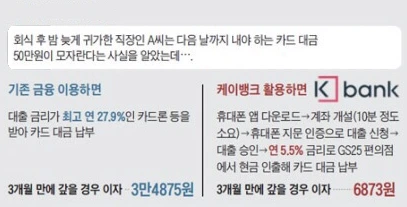 %EC%A0%9C%EB%AA%A9_%EC%97%86%EC%9D%8C.png?type=w580