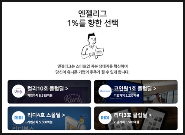 SE-2c0f36bf-add0-431b-9717-eb56ab1e335e.png?type=w1