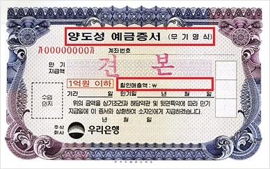 img_020600_07.jpg?type=w580