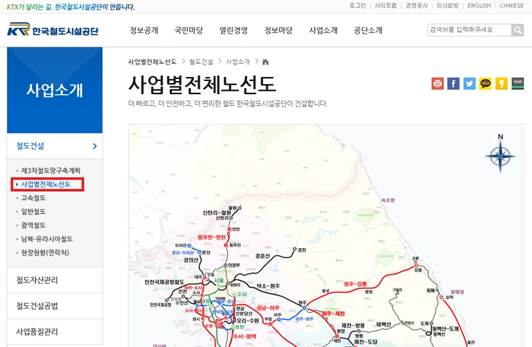 %EC%82%AC%EC%97%85%EB%B3%84%EC%A0%84%EC%B2%B4%EB%85%B8%EC%84%A0%EB%8F%84.png?type=w773