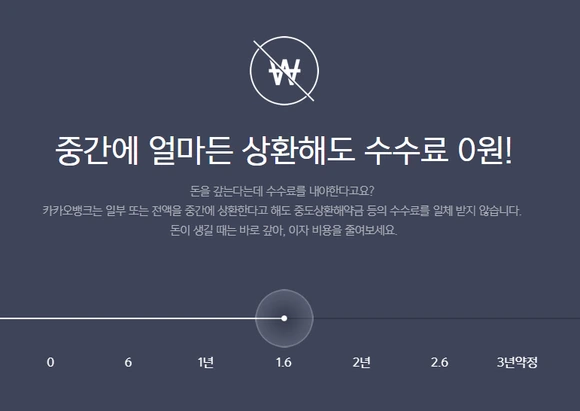 %EC%A4%91%EB%8F%84%EC%83%81%ED%99%98%EC%88%98%EC%88%98%EB%A3%8C.png?type=w580