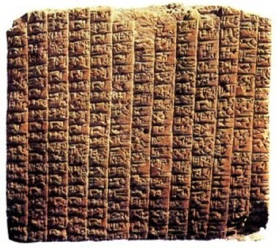 gaiam100-87.jpg?type=w773