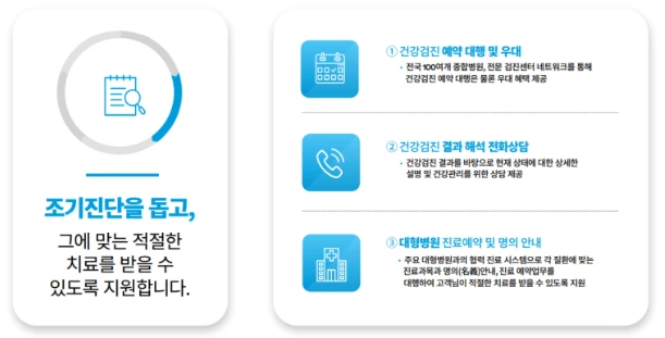 20201217_162414.png?type=w1600