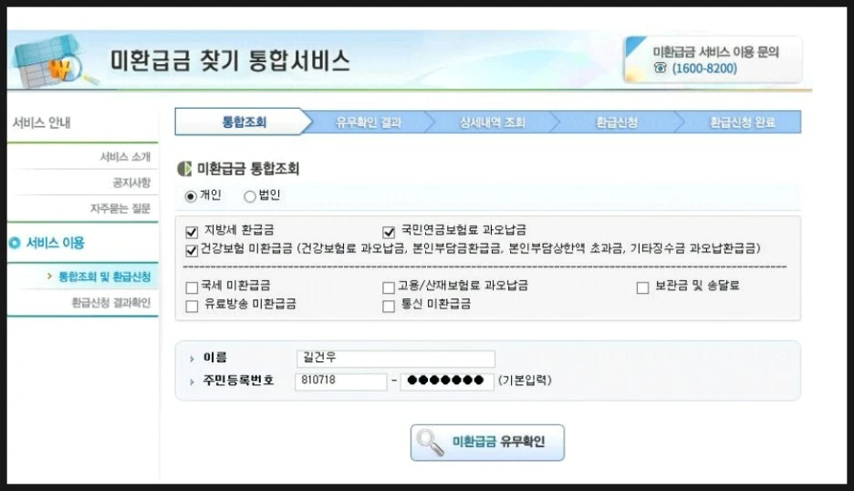 SE-b782b793-a92a-4bcd-bceb-b5e72c246c93.jpg?type=w1