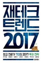 11320203.jpg?type=w150&amp;udate=20180104