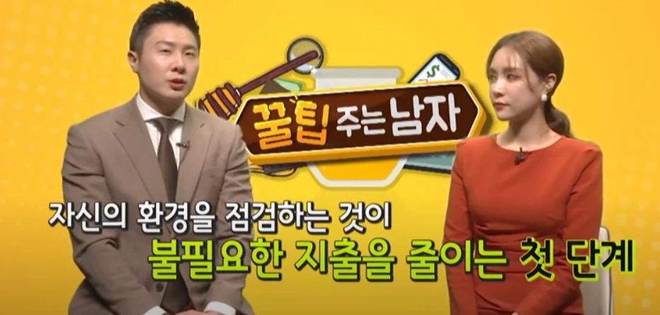 %EB%B3%B4%ED%97%98%ED%95%B4%EC%A7%80%ED%95%98%EC%A7%80%EC%95%8A%EA%B3%A0%EC%9C%A0%EC%A7%80%ED%95%98%EB%8A%94%EB%B0%A9%EB%B2%95_(10).jpg?type=w1