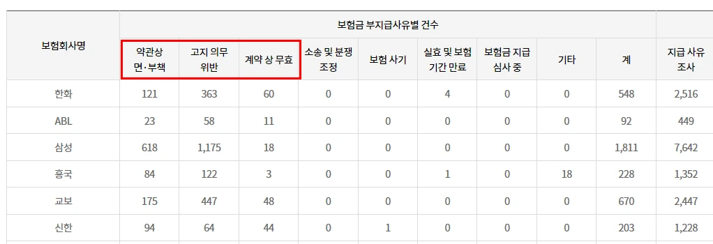 20201214_140108.png?type=w1600