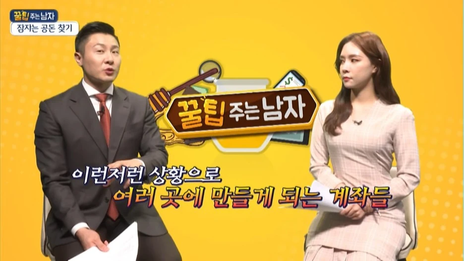 SE-ab41e21c-1aeb-4d58-b996-85827349e467.jpg?type=w1