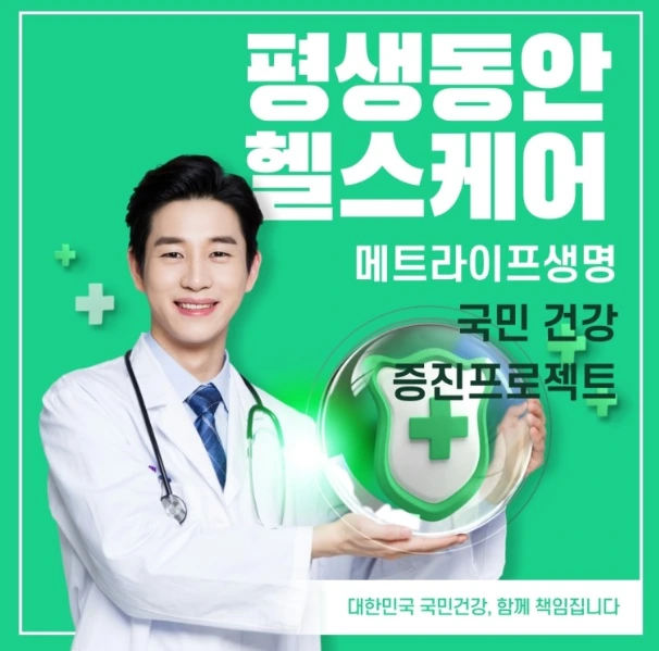 20201217_162247.png?type=w1600