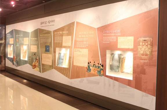 20180814_201857.png?type=w580