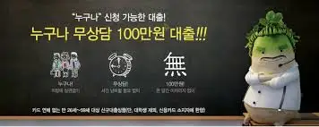 %EB%8B%A4%EC%9A%B4%EB%A1%9C%EB%93%9C.jpg?type=w580