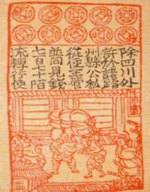 %EC%B5%9C%EC%B4%88%EC%9D%98_%EC%A7%80%ED%8F%90_%EC%86%A1%EB%82%98%EB%9D%BC_%EA%B5%90%EC%9E%90%28%E4%BA%A4%E5%AD%90%29.jpg?type=w773