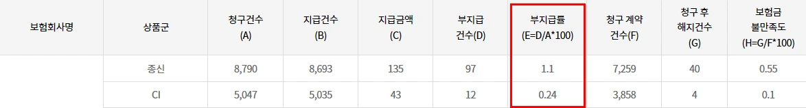 20201214_124400.png?type=w1600