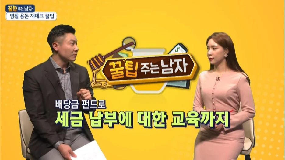 SE-a9bb4a26-0b1a-4d38-87a0-68d18a710288.jpg?type=w1