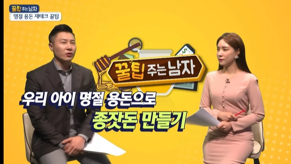 SE-9ffef018-64eb-47e8-8f74-d5dfb46e3f61.jpg?type=w1