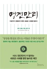 12071985.jpg?type=w150&amp;udate=20170920