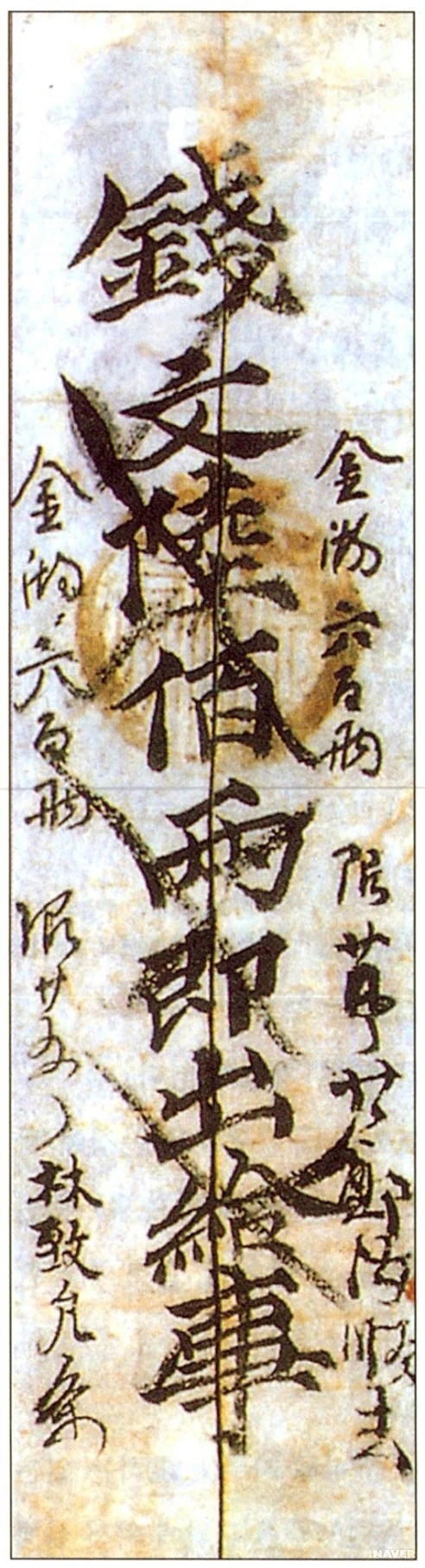 %EC%B4%88%EA%B8%B0%EC%96%B4%EC%9D%8C.jpg?type=w773