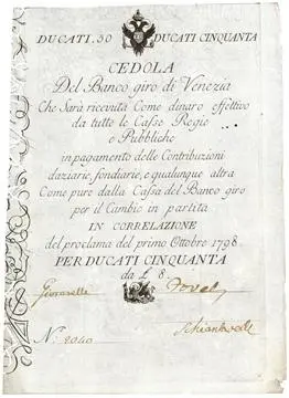 %EB%B0%A9%EC%BD%94_%EC%A7%80%EB%A1%9C_%EC%BF%A0%ED%8F%B0%281798%EB%85%84_1%EC%9B%94_10%EC%9D%BC%29.jpg?type=w773