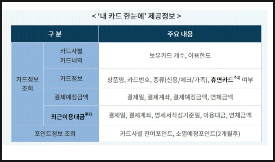 SE-6ae36b0e-3c57-44ea-9cb5-fc638a2c90b0.jpg?type=w1