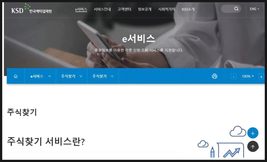 SE-74f2e0e3-d685-4148-b222-9d19259b4278.jpg?type=w1