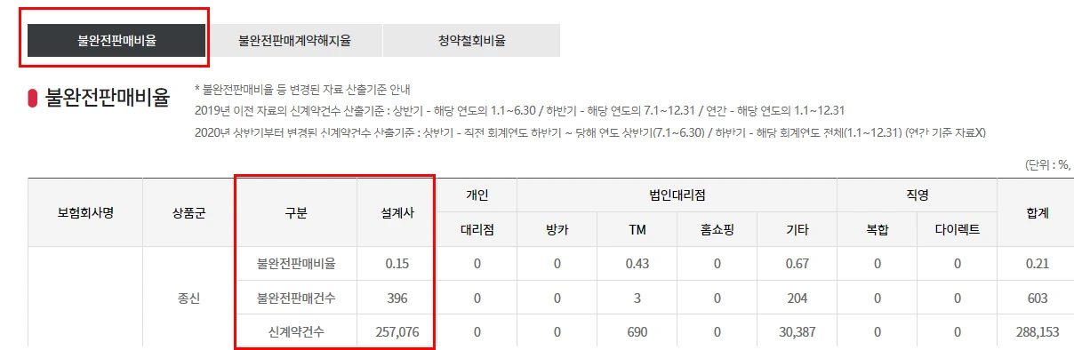 20201214_120733.png?type=w1600