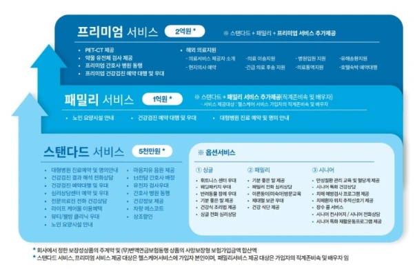 20201217_163022.png?type=w1600