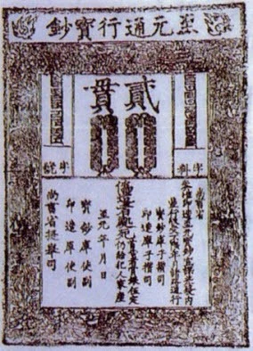 %EB%B6%81%EC%86%A1%EC%8B%9C%EB%8C%80_%EA%B5%90%EC%9E%90.jpg?type=w773