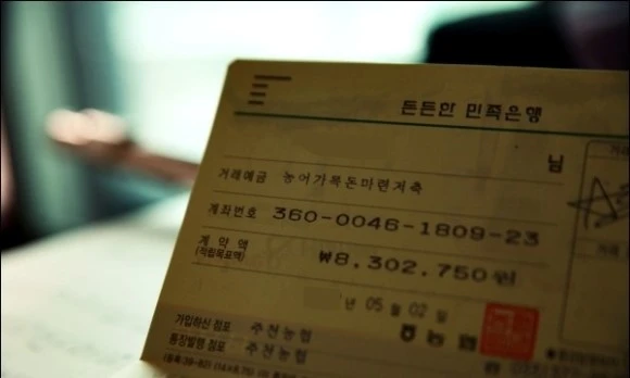 202FB2444FA7227D1A.jpg?type=w580