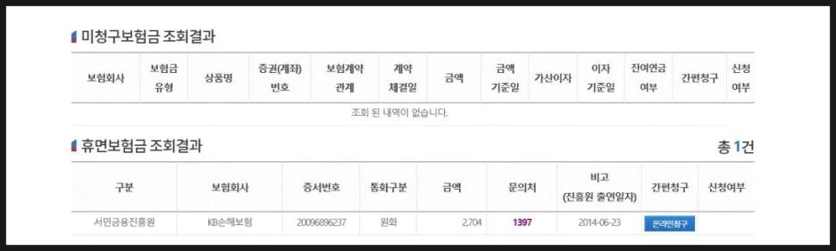 SE-0c77cfb6-d196-4562-85e3-083aabd6cf55.jpg?type=w1