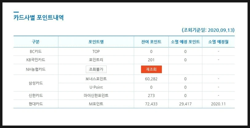 SE-cc858bd1-31f2-4a55-8d93-33e92a8583bb.jpg?type=w1