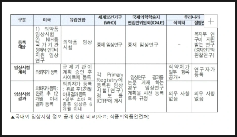 SE-637ccc91-f57f-4137-8b52-00e8cf403385.jpg?type=w1