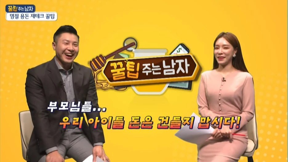 SE-3ae678a8-e8d6-4106-9a3c-8ec1058b6e9e.jpg?type=w1