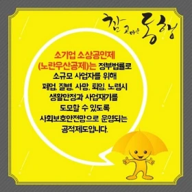 mug_obj_201602221620219836.jpg?type=w580