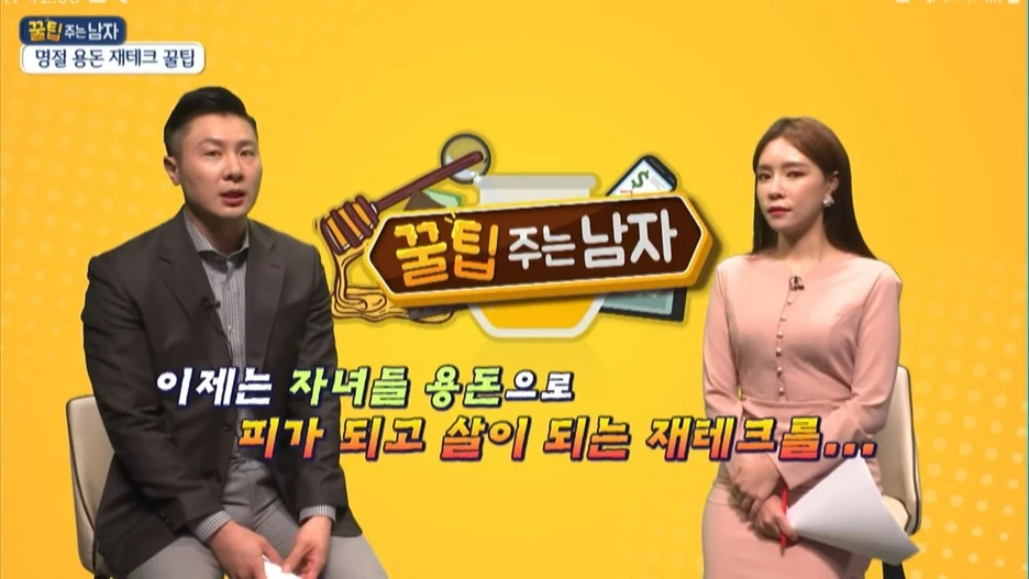 SE-87833776-ef13-48f4-9f13-fd5edf4e272f.jpg?type=w1