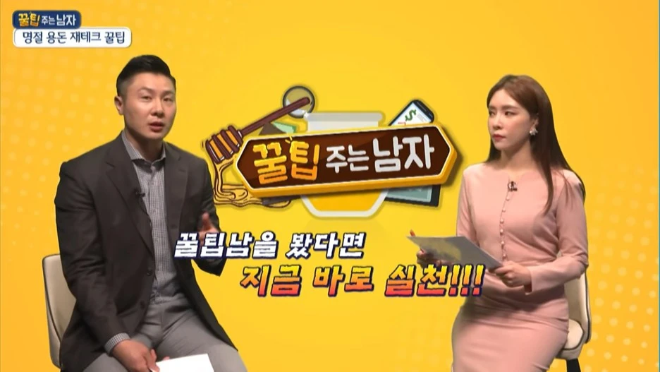 SE-11993221-a2a6-466b-8d97-818f7249ba6d.jpg?type=w1