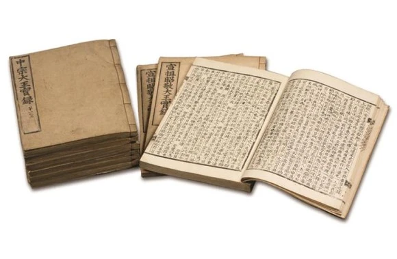 %EC%A1%B0%EC%84%A0%EC%99%95%EC%A1%B0%EC%8B%A4%EB%A1%9D.jpg?type=w580