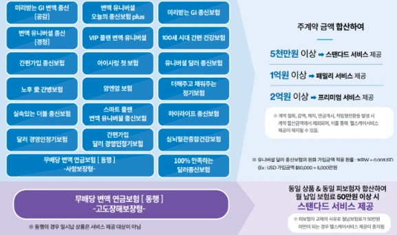 20201217_163139.png?type=w1600