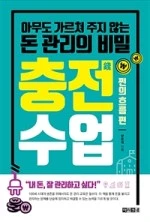 13497223.jpg?type=w150&amp;udate=20180619