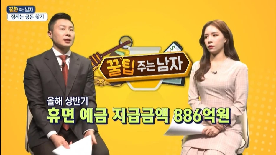 SE-27fece5d-dfd6-4eff-972d-2f9efbb27637.jpg?type=w1